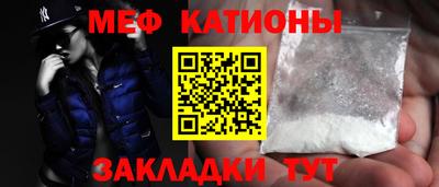 стафф Комсомольск-на-Амуре