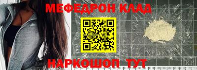 СК Коммунар