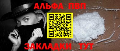 СК Коммунар