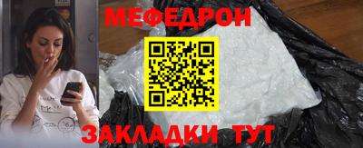 СК Коммунар