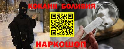 СК Коммунар