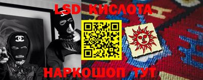мефедрон мука Конаково