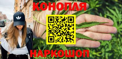 стафф Комсомольск-на-Амуре