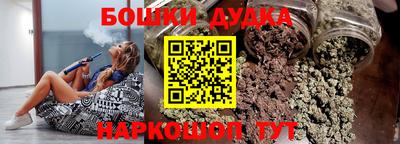 стафф Комсомольск-на-Амуре