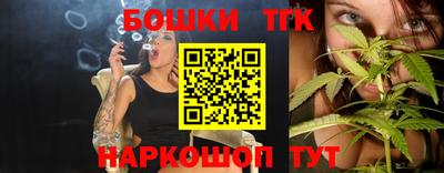 мефедрон мука Конаково