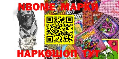 мефедрон мука Конаково