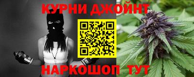 СК Коммунар