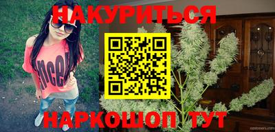 мефедрон мука Конаково