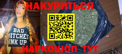 СК Коммунар