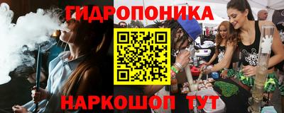 мефедрон мука Конаково