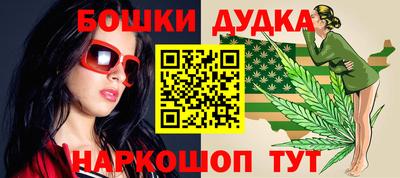 СК Коммунар