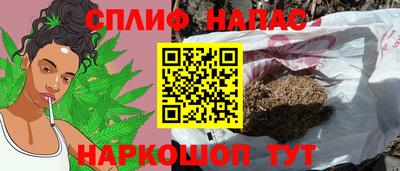 мефедрон мука Конаково