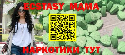 мефедрон мука Конаково