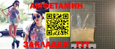 СК Коммунар