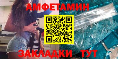 СК Коммунар