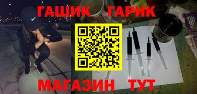 СК Коммунар