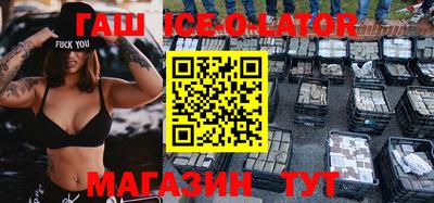 мефедрон мука Конаково