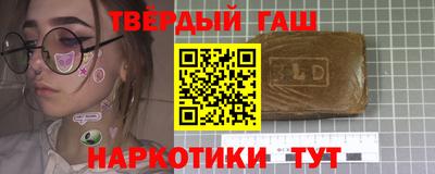 мефедрон мука Конаково