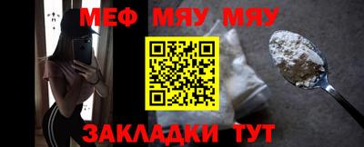 СК Коммунар