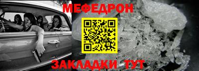 СК Коммунар
