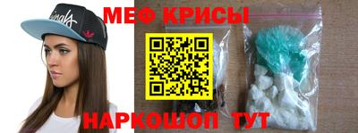 СК Коммунар
