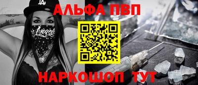 СК Коммунар