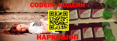 мефедрон мука Конаково