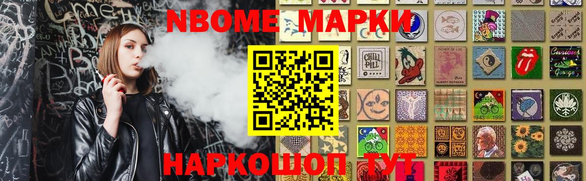 Красный Сулин  omg ссылка  LSD-25 экстази  Вход с VPN  Лсд 25 экстази ecstasy  ЛСД экстази кислота 