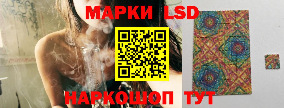 Бошки Шишки  Красный Сулин  Cocaine  Вход с VPN  Меф   ГАШ  ГАШ 