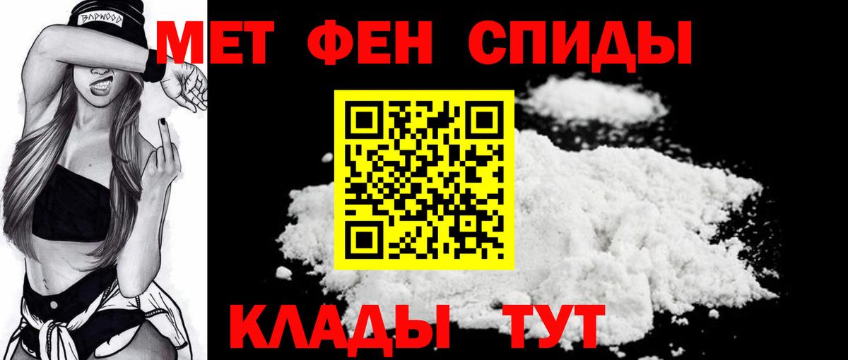 МАРИХУАНА Красный Сулин